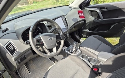 Hyundai Creta I рестайлинг, 2018 год, 1 750 000 рублей, 1 фотография