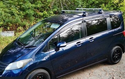 Honda Freed I, 2009 год, 840 000 рублей, 1 фотография