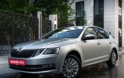 Skoda Octavia, 2017 год, 1 300 000 рублей, 1 фотография