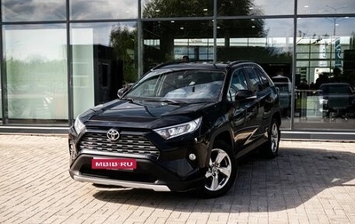 Toyota RAV4, 2021 год, 2 970 000 рублей, 1 фотография