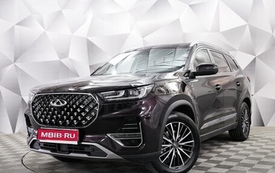 Chery Tiggo 8 Pro, 2023 год, 2 349 000 рублей, 1 фотография