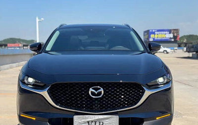 Mazda CX-30 I, 2025 год, 2 206 900 рублей, 1 фотография