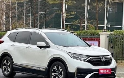 Honda CR-V IV, 2021 год, 1 720 000 рублей, 1 фотография