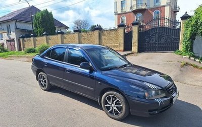 Hyundai Elantra III, 2005 год, 365 000 рублей, 1 фотография