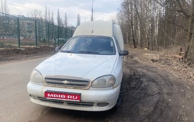 ЗАЗ Sens, 2007 год, 200 000 рублей, 1 фотография