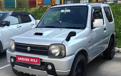 Suzuki Jimny, 2009 год, 730 000 рублей, 1 фотография
