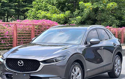Mazda CX-30 I, 2025 год, 2 219 900 рублей, 1 фотография