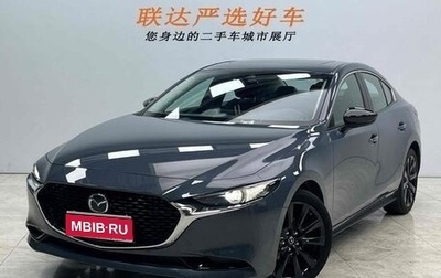 Mazda 3, 2022 год, 2 461 898 рублей, 1 фотография