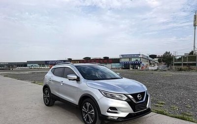 Nissan Qashqai, 2021 год, 1 690 000 рублей, 1 фотография