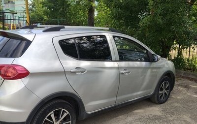 Lifan X50, 2016 год, 380 000 рублей, 1 фотография
