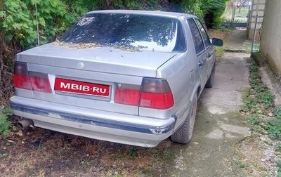Saab 9000 I, 1996 год, 200 000 рублей, 1 фотография