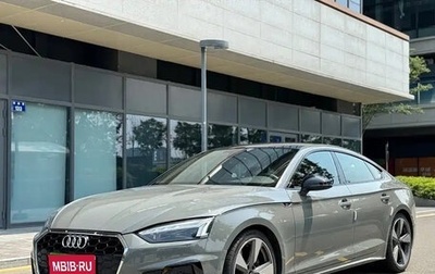 Audi S5, 2021 год, 3 870 000 рублей, 1 фотография