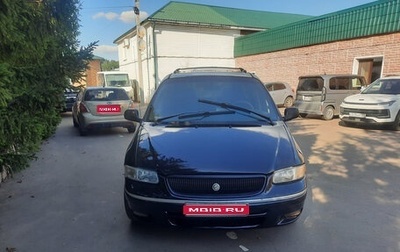 Chrysler Town & Country III, 1996 год, 390 000 рублей, 1 фотография