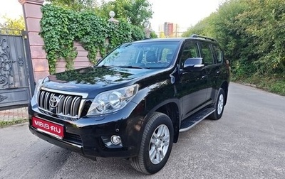 Toyota Land Cruiser Prado 150 рестайлинг 2, 2012 год, 2 650 000 рублей, 1 фотография