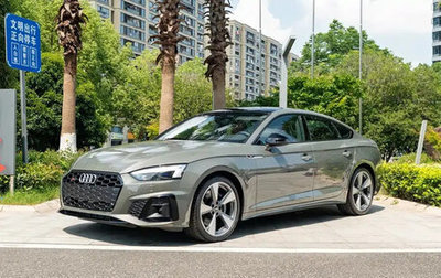 Audi S5, 2025 год, 8 640 000 рублей, 1 фотография