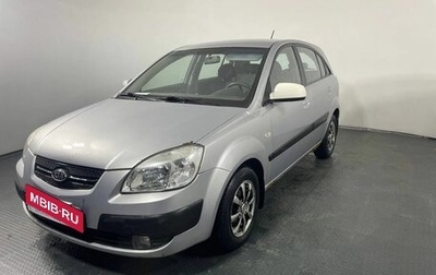 KIA Rio II, 2009 год, 400 000 рублей, 1 фотография