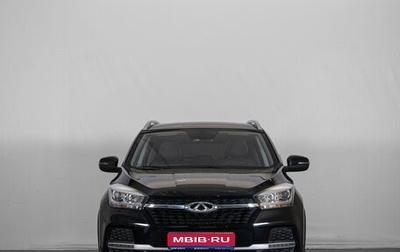 Chery Tiggo 4 I рестайлинг, 2022 год, 1 399 000 рублей, 1 фотография
