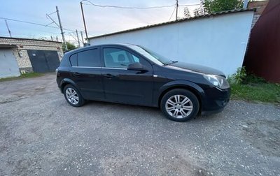Opel Astra H, 2008 год, 500 000 рублей, 1 фотография