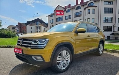 Volkswagen Teramont I, 2018 год, 3 050 000 рублей, 1 фотография