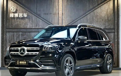 Mercedes-Benz GLS, 2022 год, 8 730 000 рублей, 1 фотография