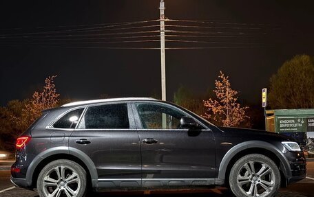Audi Q5, 2015 год, 2 050 000 рублей, 7 фотография