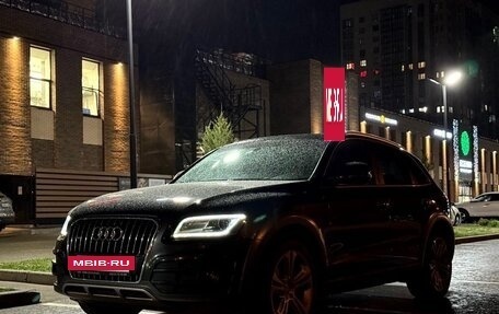 Audi Q5, 2015 год, 2 050 000 рублей, 2 фотография