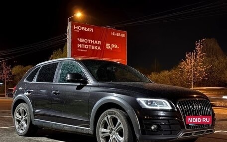 Audi Q5, 2015 год, 2 050 000 рублей, 8 фотография