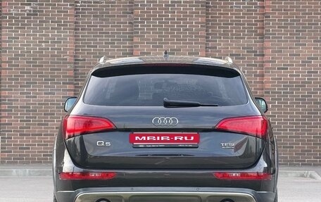 Audi Q5, 2015 год, 2 050 000 рублей, 16 фотография