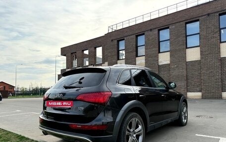 Audi Q5, 2015 год, 2 050 000 рублей, 17 фотография