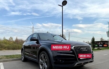 Audi Q5, 2015 год, 2 050 000 рублей, 19 фотография