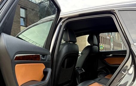 Audi Q5, 2015 год, 2 050 000 рублей, 24 фотография