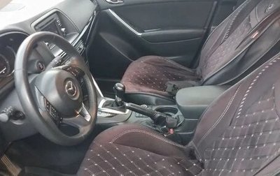 Mazda CX-5 II, 2014 год, 1 680 000 рублей, 1 фотография