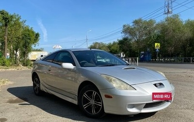 Toyota Celica VII рестайлинг, 2001 год, 620 000 рублей, 1 фотография