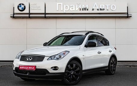 Infiniti QX50 I рестайлинг, 2015 год, 2 000 000 рублей, 1 фотография