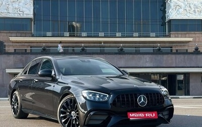 Mercedes-Benz E-Класс, 2020 год, 4 300 000 рублей, 1 фотография