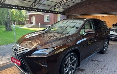 Lexus RX IV рестайлинг, 2015 год, 4 400 000 рублей, 1 фотография