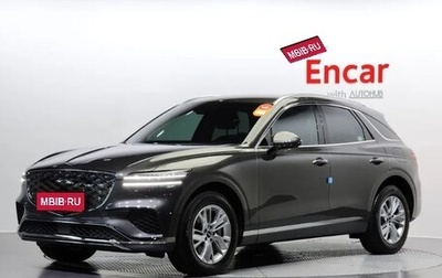 Genesis GV70, 2025 год, 4 840 000 рублей, 1 фотография