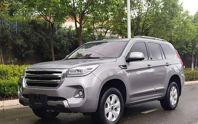 Haval H9 I рестайлинг, 2020 год, 1 960 277 рублей, 1 фотография