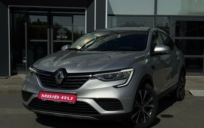 Renault Arkana I, 2020 год, 1 453 000 рублей, 1 фотография