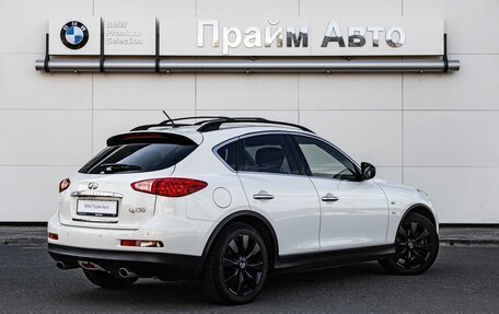 Infiniti QX50 I рестайлинг, 2015 год, 2 000 000 рублей, 2 фотография
