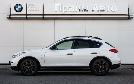 Infiniti QX50 I рестайлинг, 2015 год, 2 000 000 рублей, 7 фотография