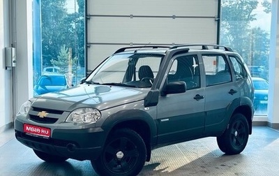 Chevrolet Niva I рестайлинг, 2013 год, 580 000 рублей, 1 фотография