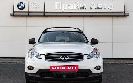 Infiniti QX50 I рестайлинг, 2015 год, 2 000 000 рублей, 3 фотография