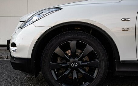 Infiniti QX50 I рестайлинг, 2015 год, 2 000 000 рублей, 9 фотография