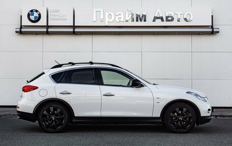 Infiniti QX50 I рестайлинг, 2015 год, 2 000 000 рублей, 8 фотография