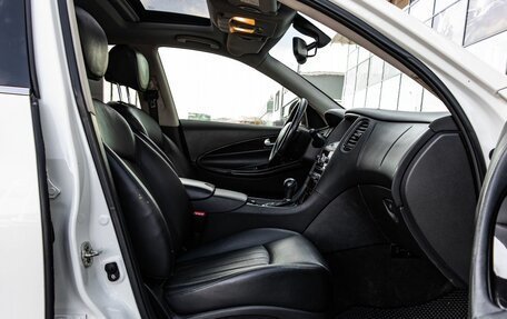 Infiniti QX50 I рестайлинг, 2015 год, 2 000 000 рублей, 12 фотография