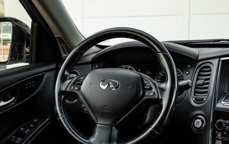 Infiniti QX50 I рестайлинг, 2015 год, 2 000 000 рублей, 18 фотография