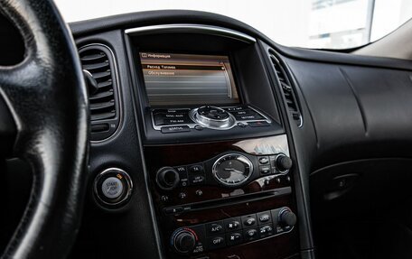 Infiniti QX50 I рестайлинг, 2015 год, 2 000 000 рублей, 22 фотография