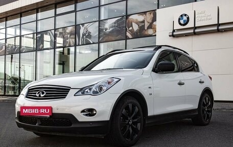 Infiniti QX50 I рестайлинг, 2015 год, 2 000 000 рублей, 32 фотография