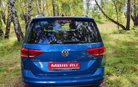 Volkswagen Touran III, 2017 год, 1 850 000 рублей, 6 фотография